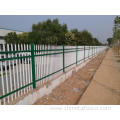 Garden Supplies Fencing Wrought Iron Fence for Demarcation